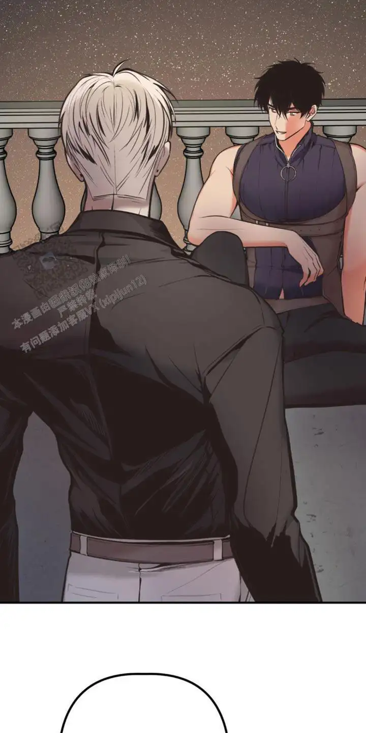 叛徒