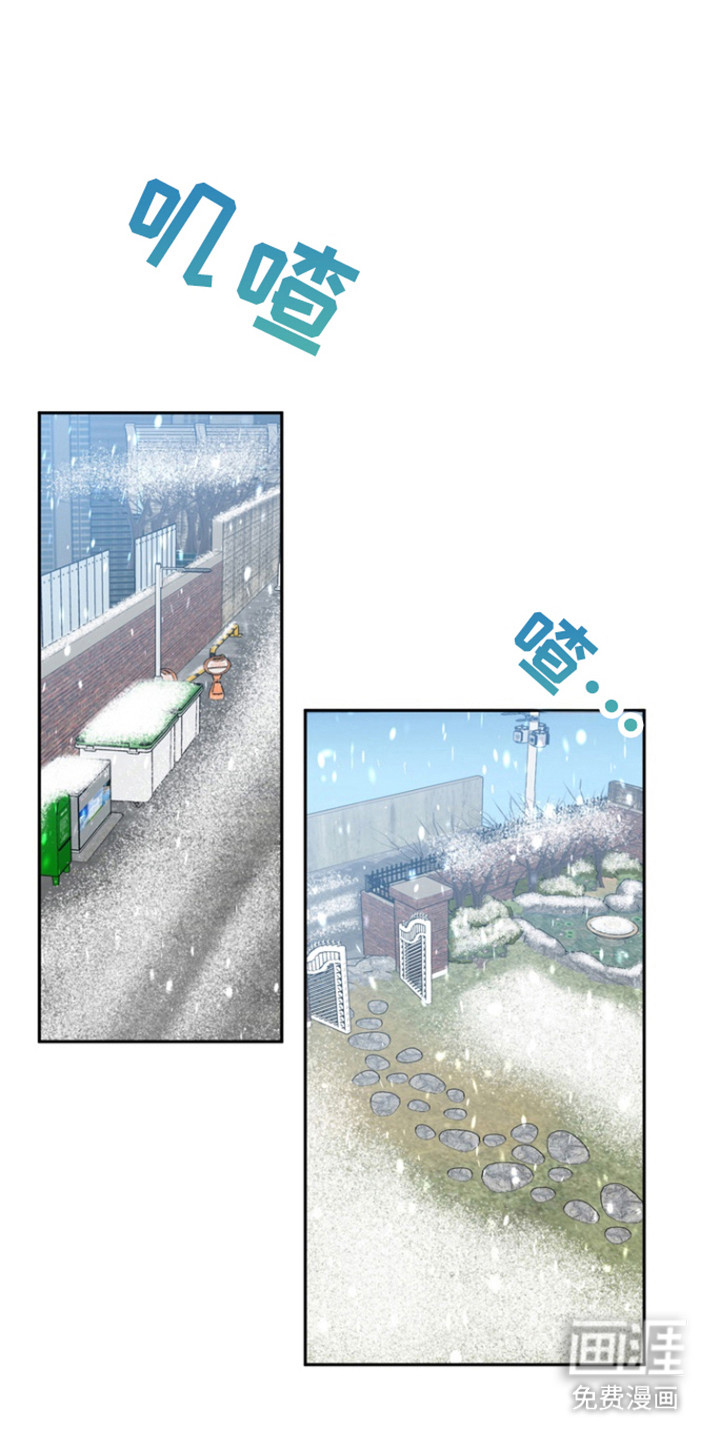 第107章:【番外】美梦节日