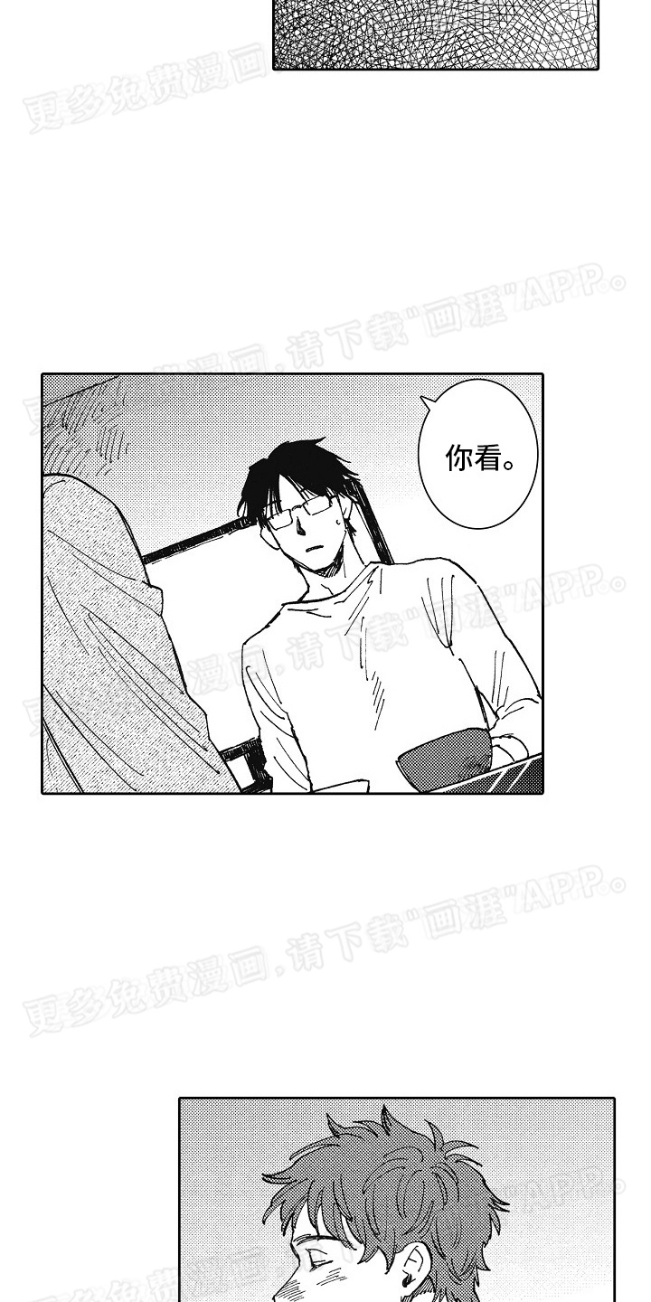 第9话：第9章：秘密被发现预览分镜