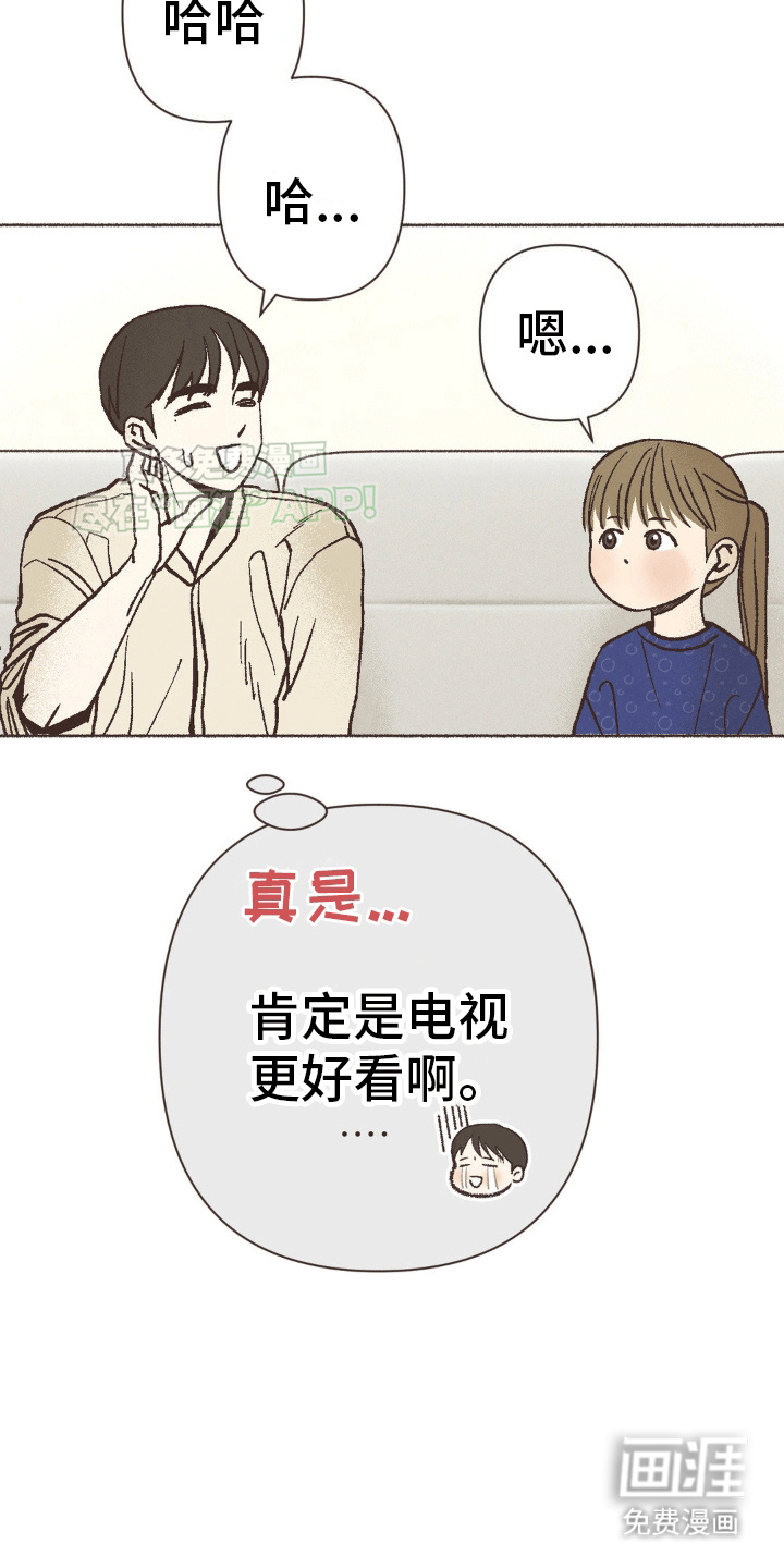 第16话：第16章：涂鸦预览分镜
