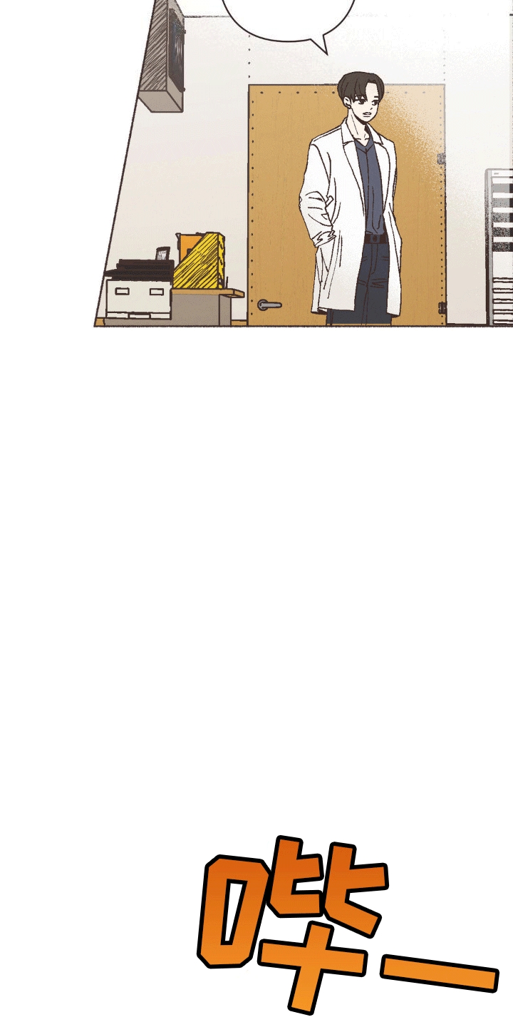 第7话：人小鬼大预览分镜