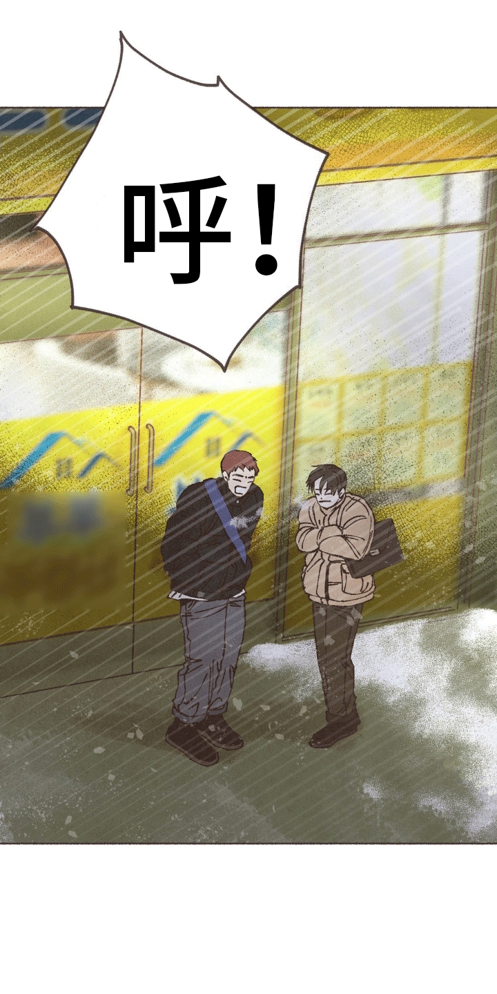 第13话：下雪预览分镜