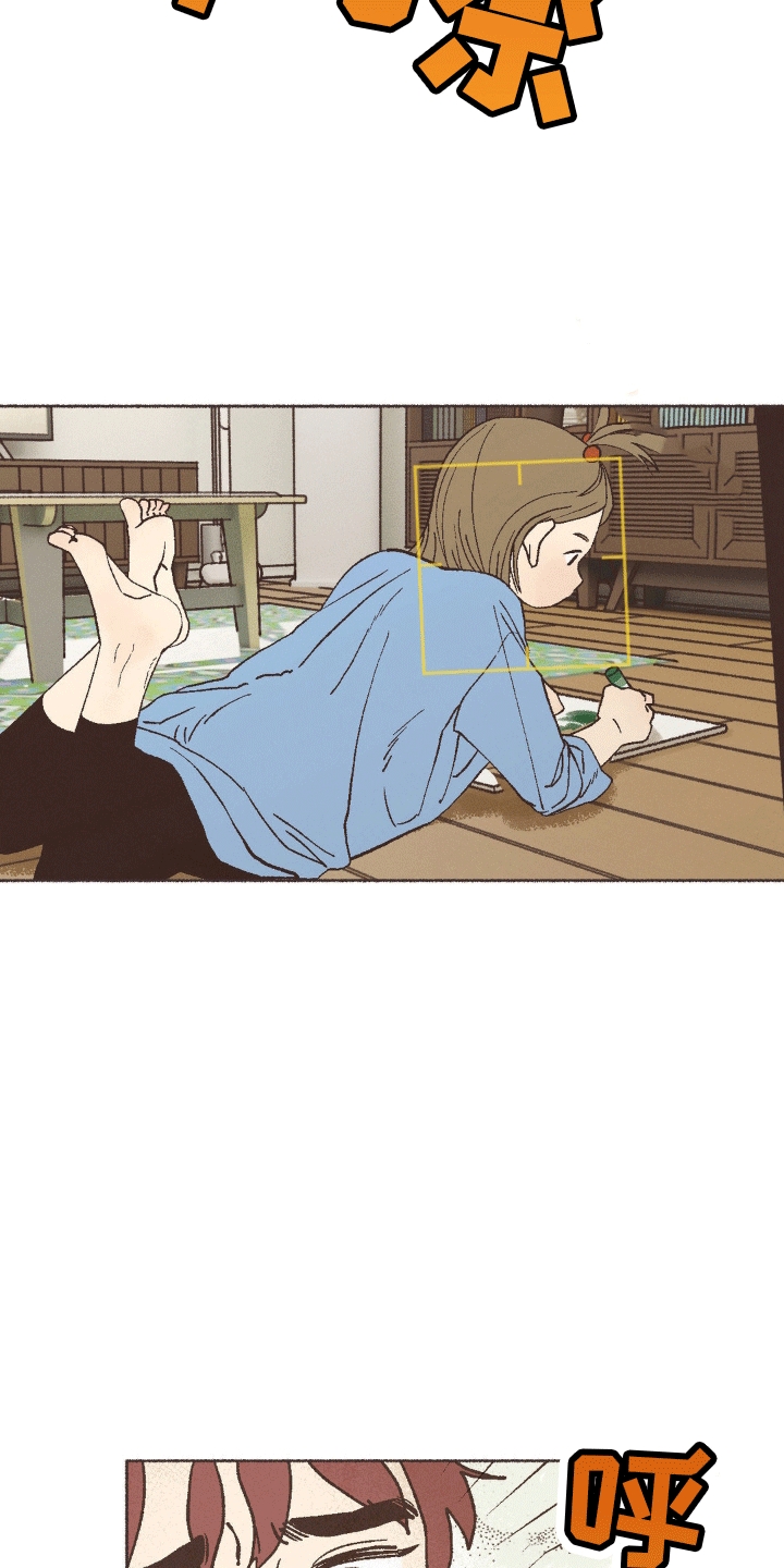 第15话：社恐大危机预览分镜