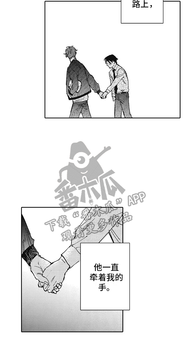 第13话：发烧预览分镜