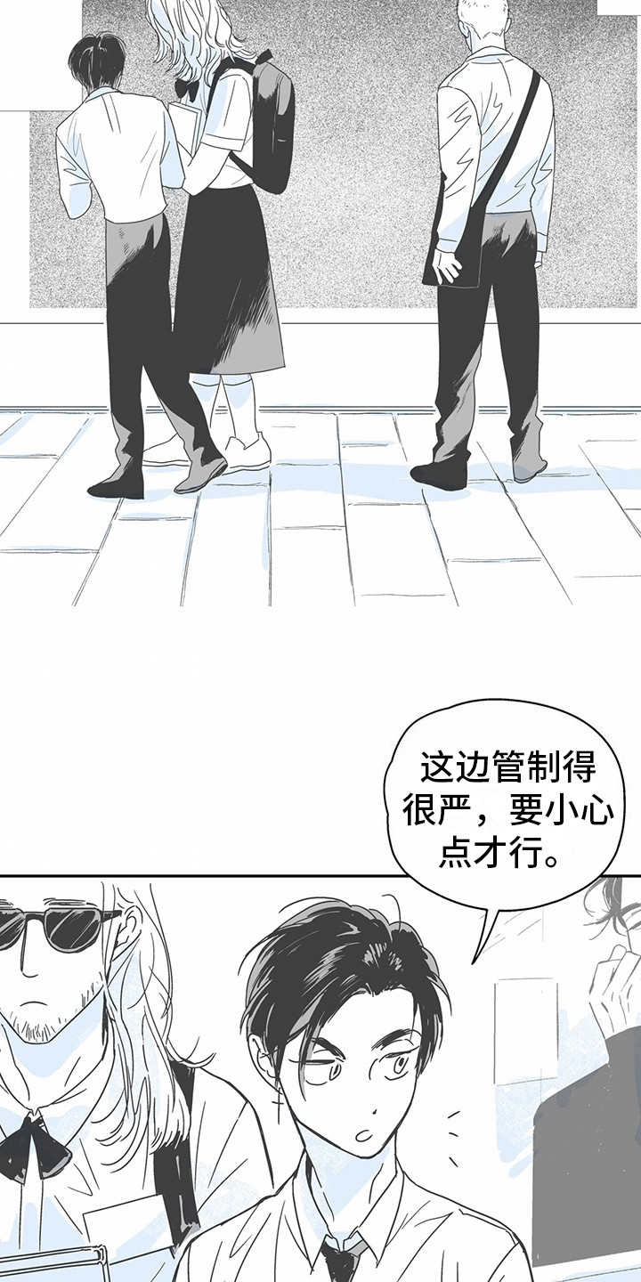 第5话：花心演员：名人预览分镜