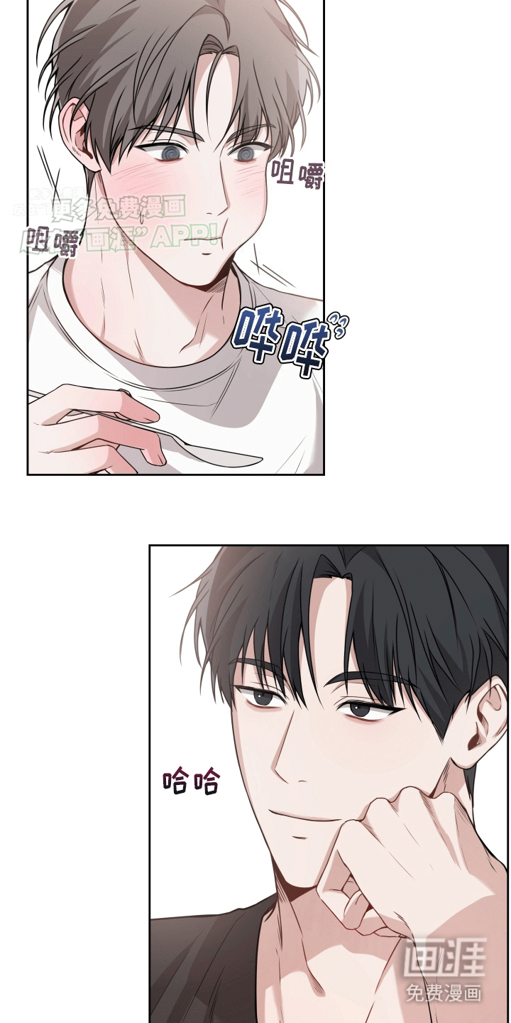 第3话：第3章：情谊渐浓预览分镜