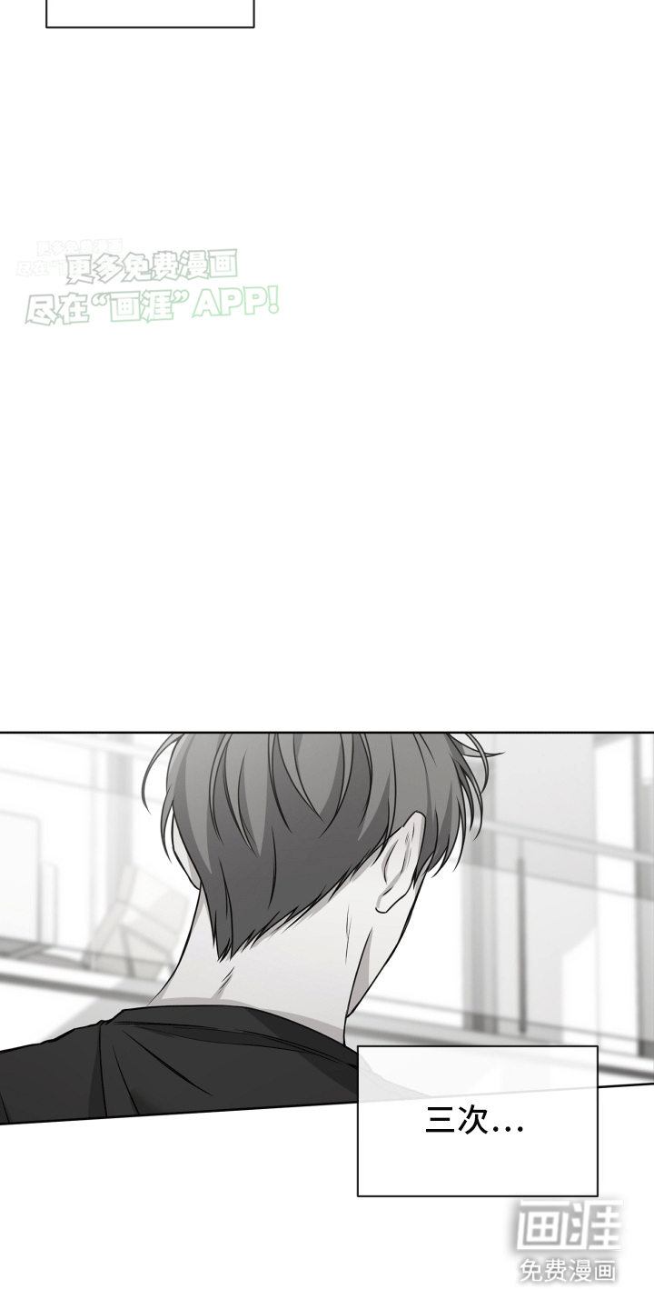 第7话：第7章：放不下预览分镜