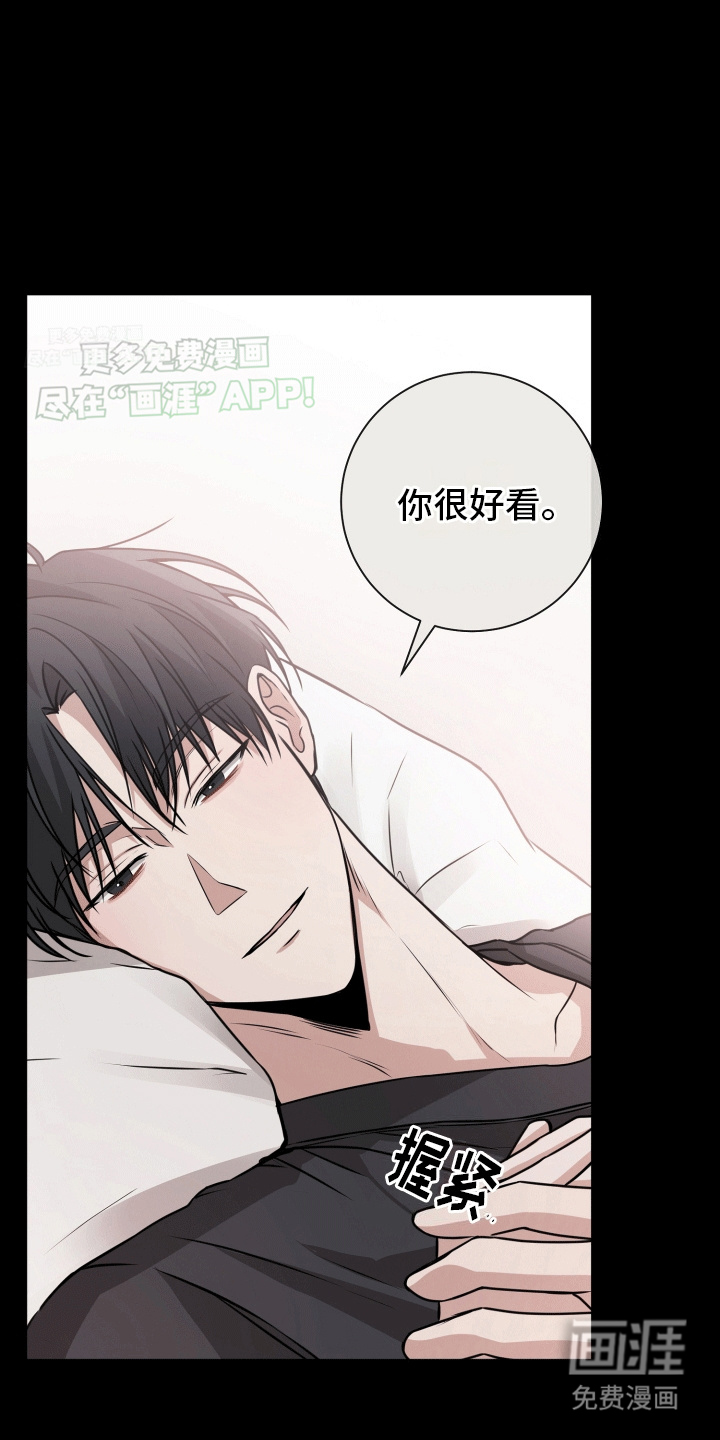第13话：第13章：转机预览分镜