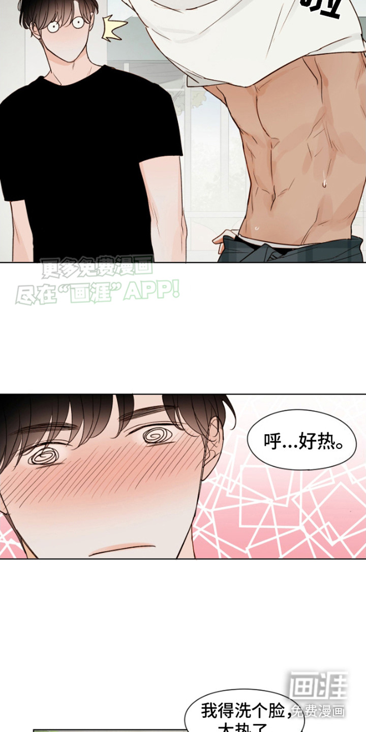 第5话：第5章：慌张预览分镜