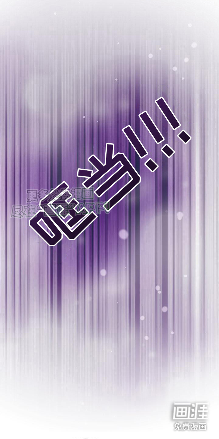 第5话：第5章：试探预览分镜