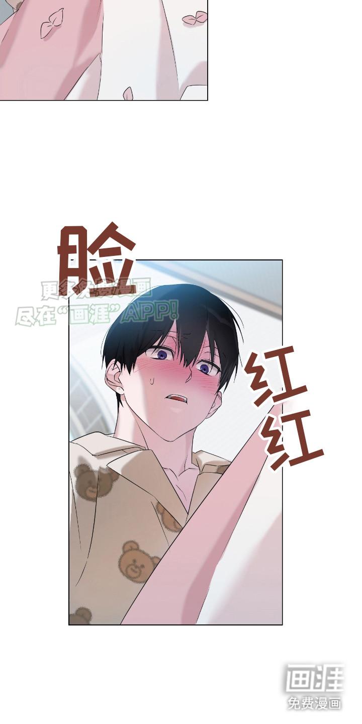 第9话：第9章：丢脸预览分镜