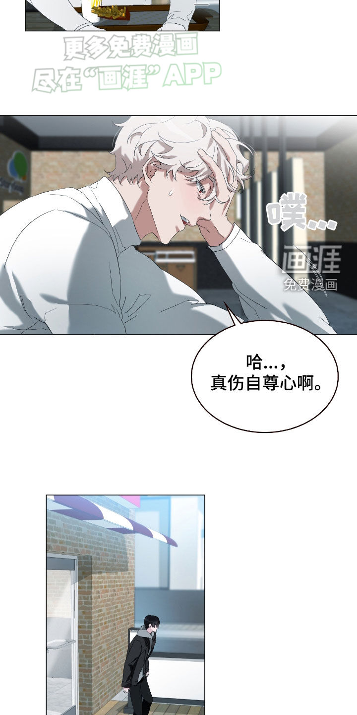 第12话：第12章：你是在装傻吗预览分镜