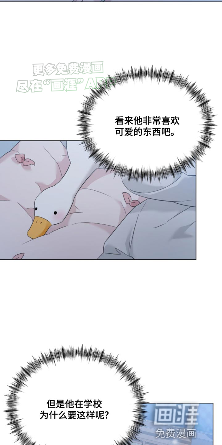第18话：第18章：悲伤的电影预览分镜
