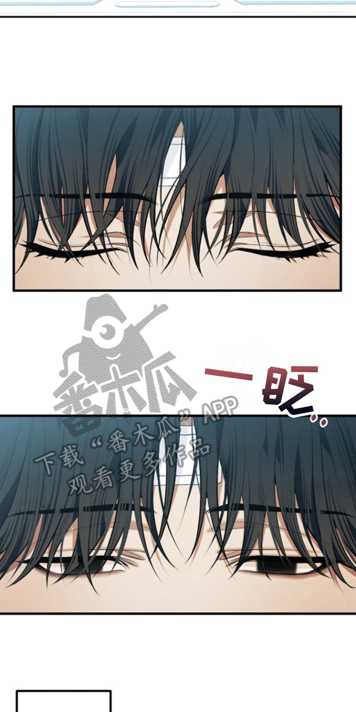 第13话：清醒预览分镜