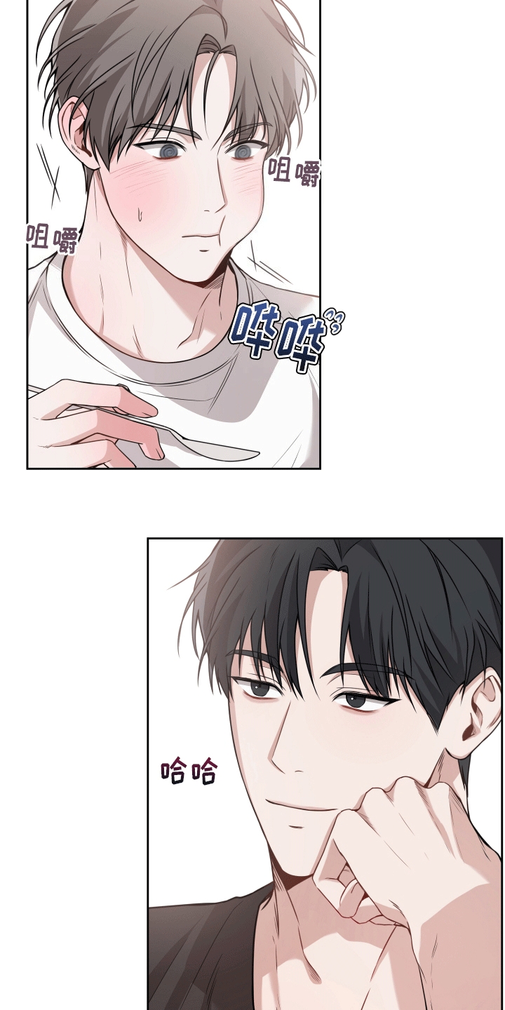 第3话：情谊渐浓预览分镜
