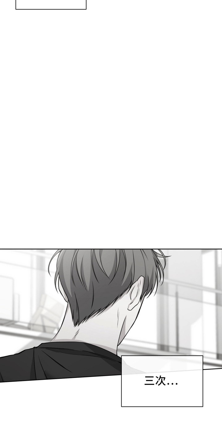 第7话：放不下预览分镜
