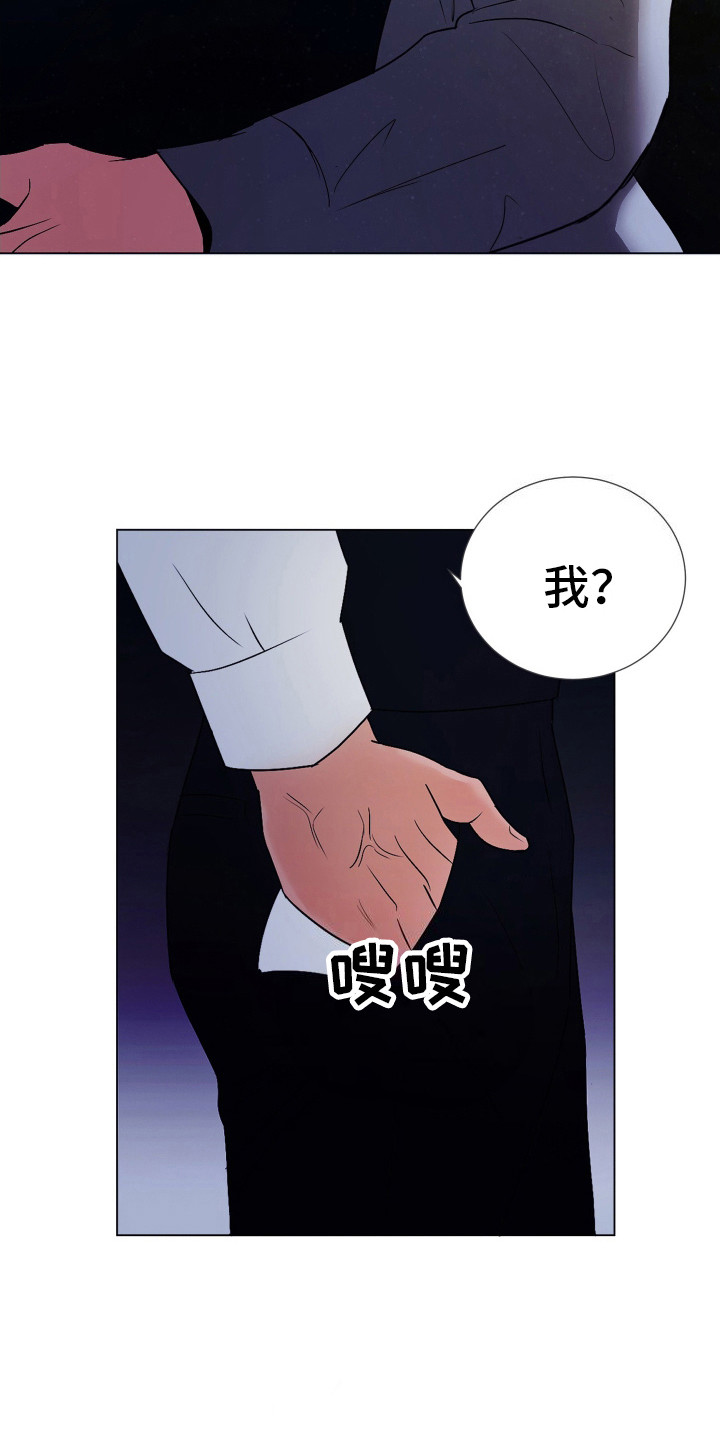第4话：绑架预览分镜