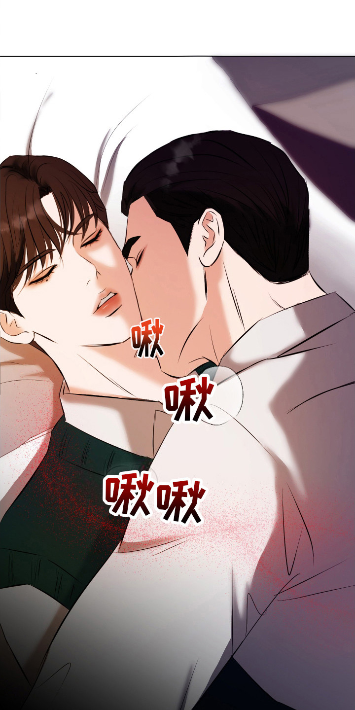 第7话：感到疯狂预览分镜