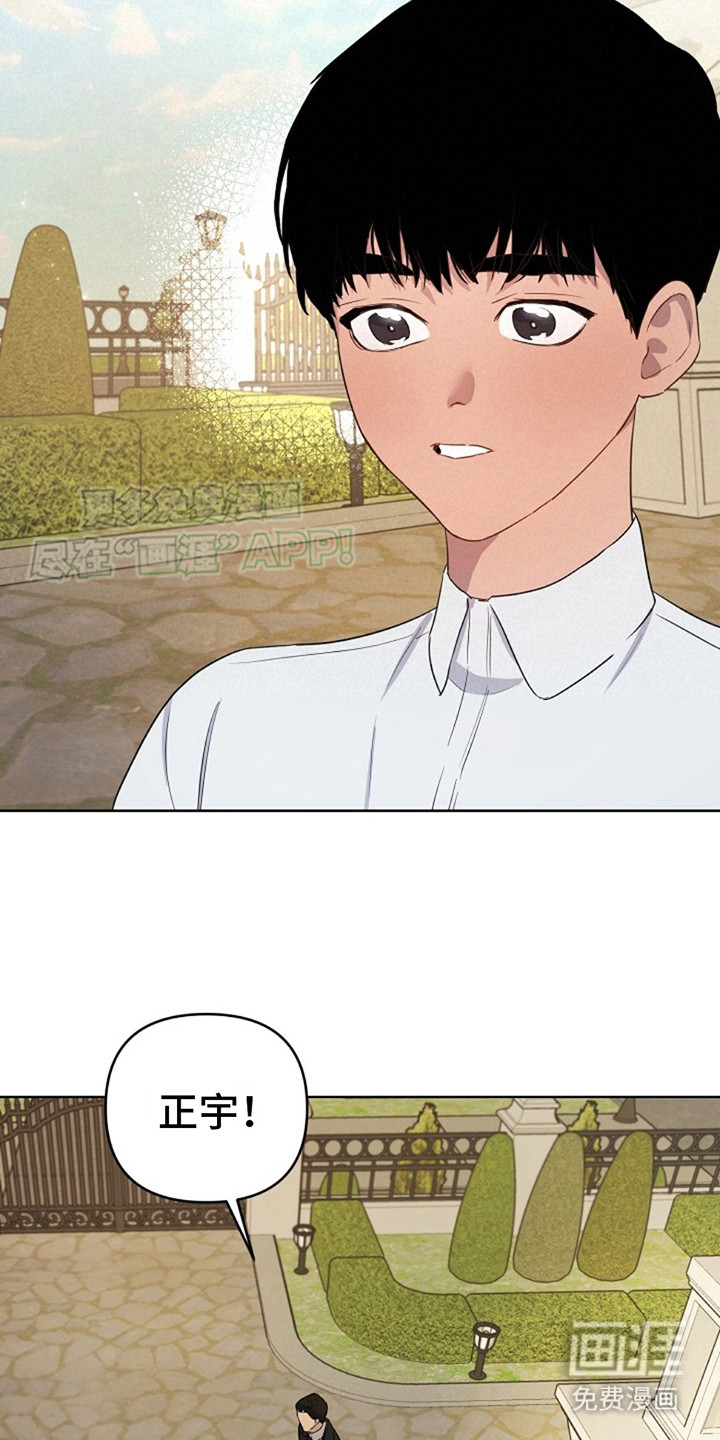 第3话：第3章：下决心预览分镜