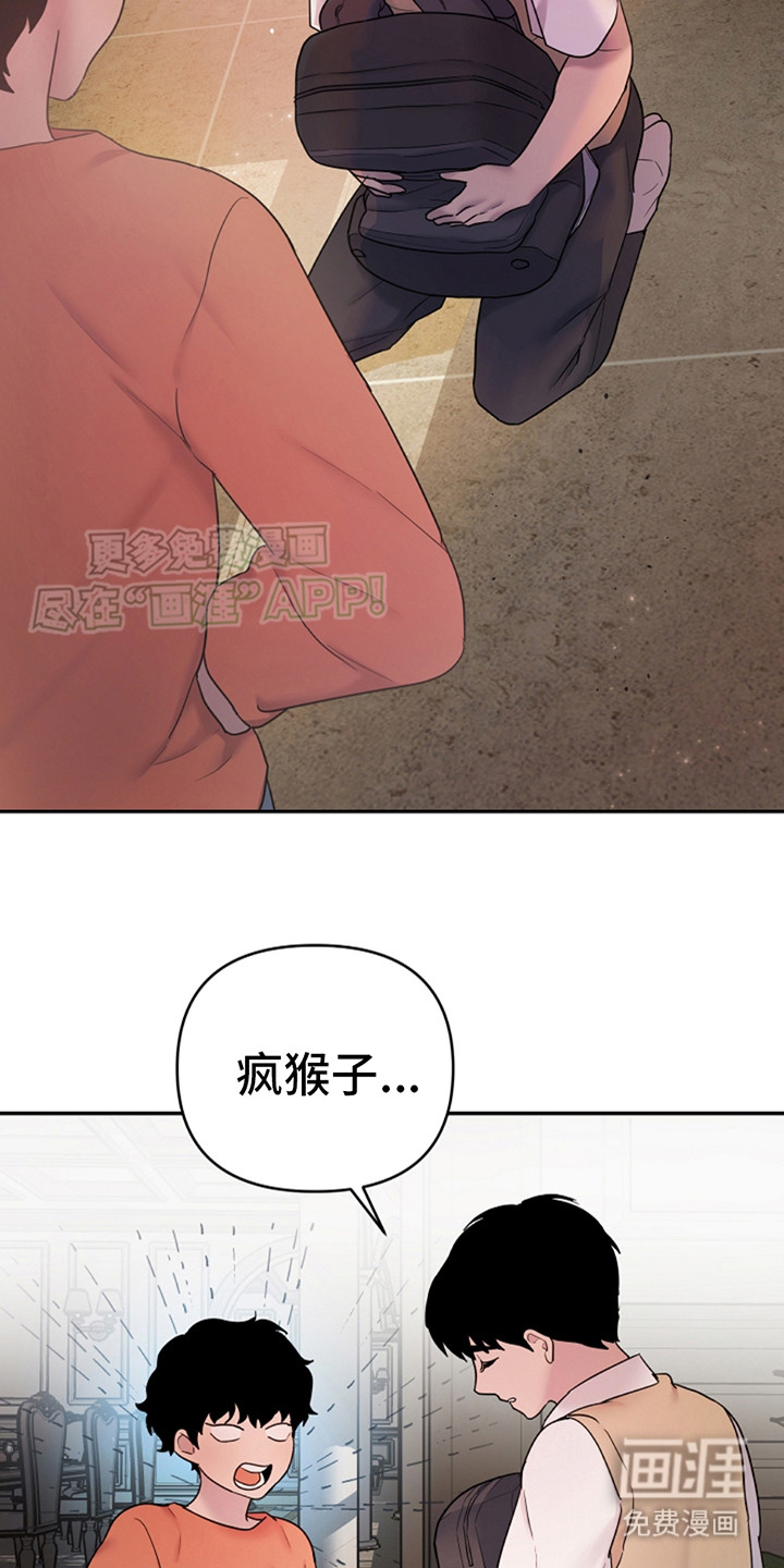 第6话：第6章：闹腾预览分镜
