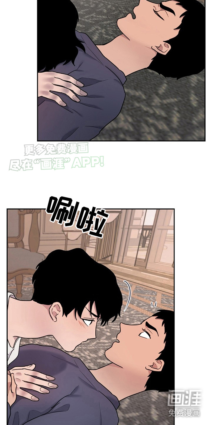 第7话：第7章：很失望预览分镜