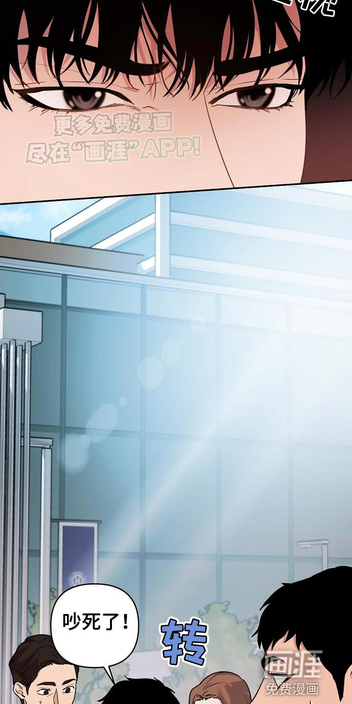 第11话：第11章：我想要的预览分镜
