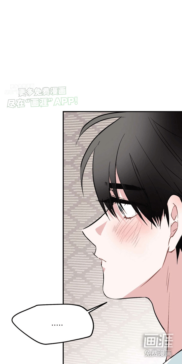 第8话：第8章：沉重的爱预览分镜
