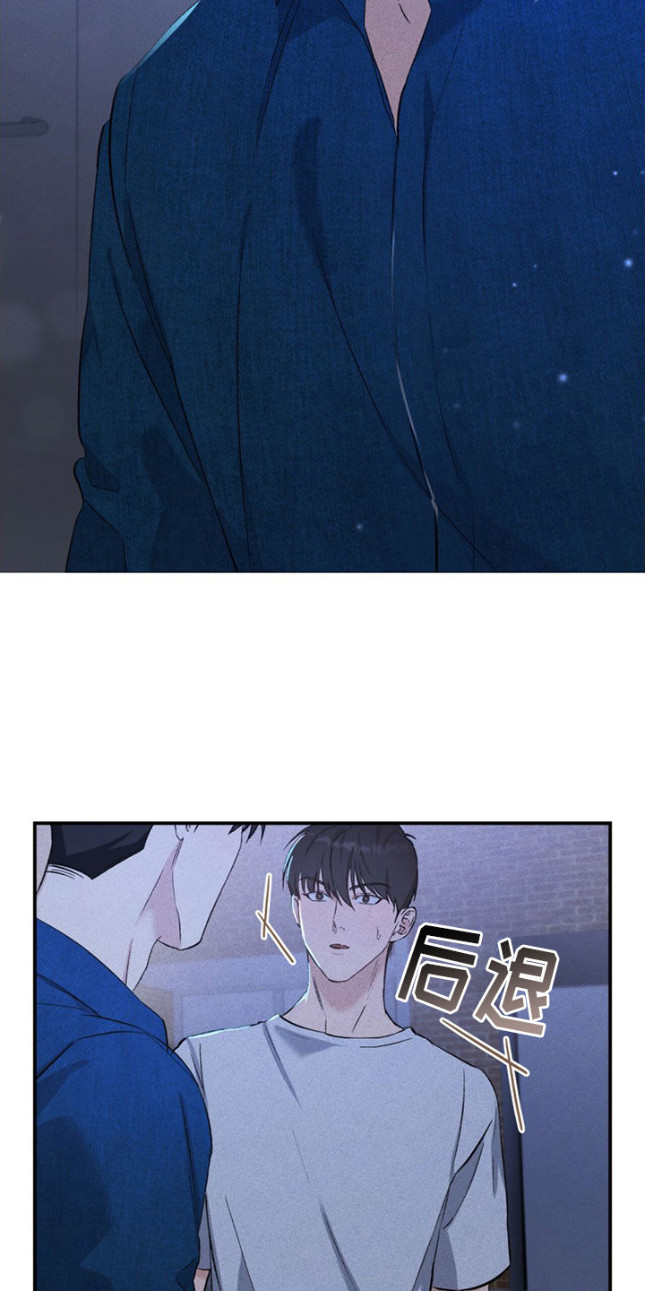 第13话：变得亲近预览分镜