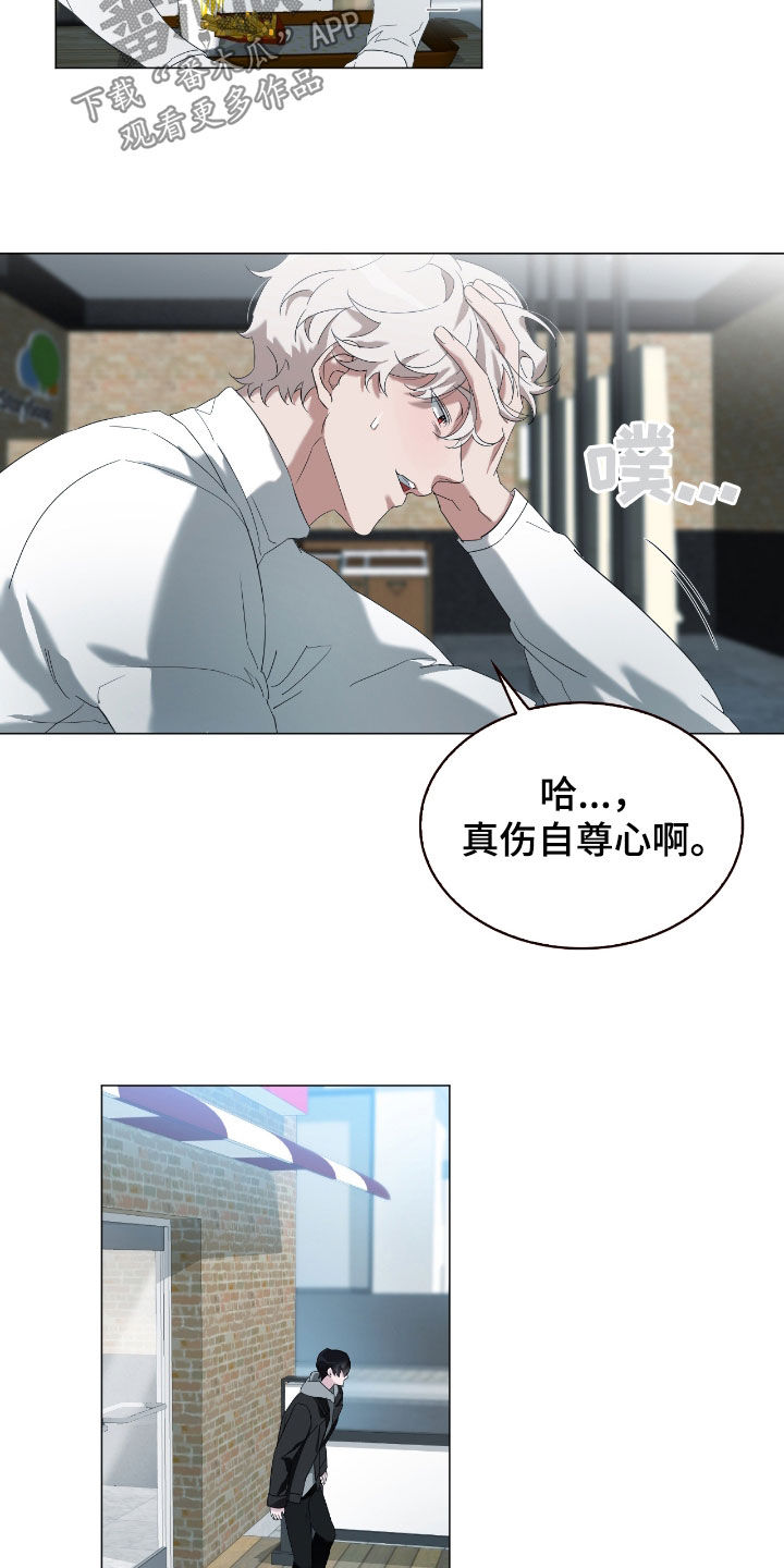 第15话：你是在装傻吗预览分镜