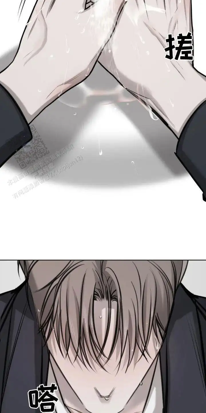 没有自信