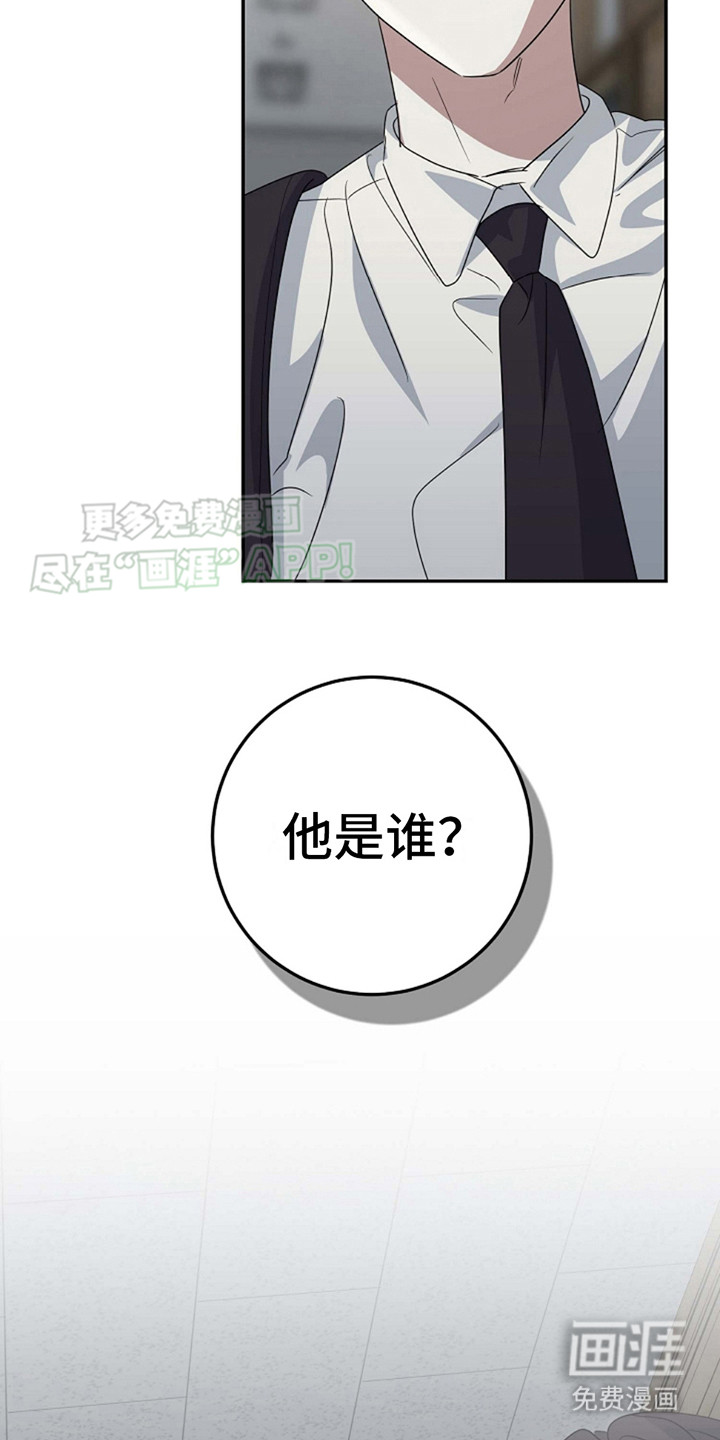 第10话：第10章：小巧预览分镜