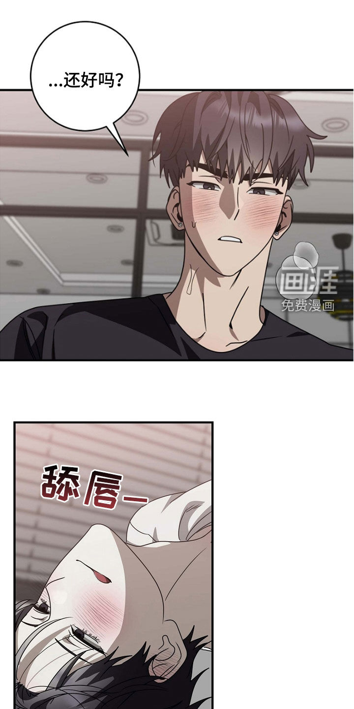 第94章:搬家