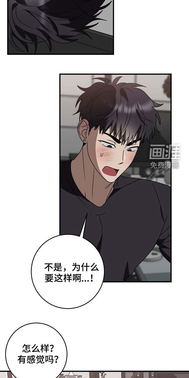 第94章:搬家