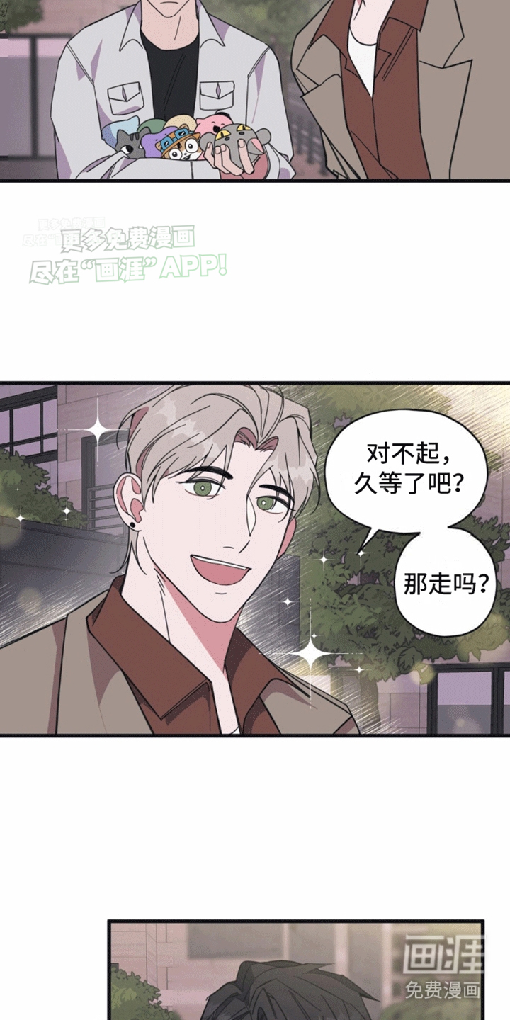 第13话：第13章：隐瞒预览分镜