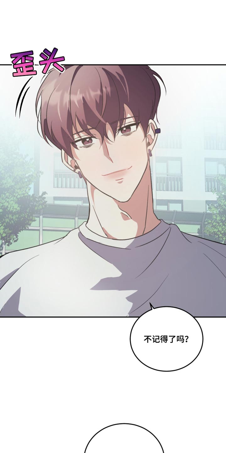 第18话：不是你的错吗？预览分镜