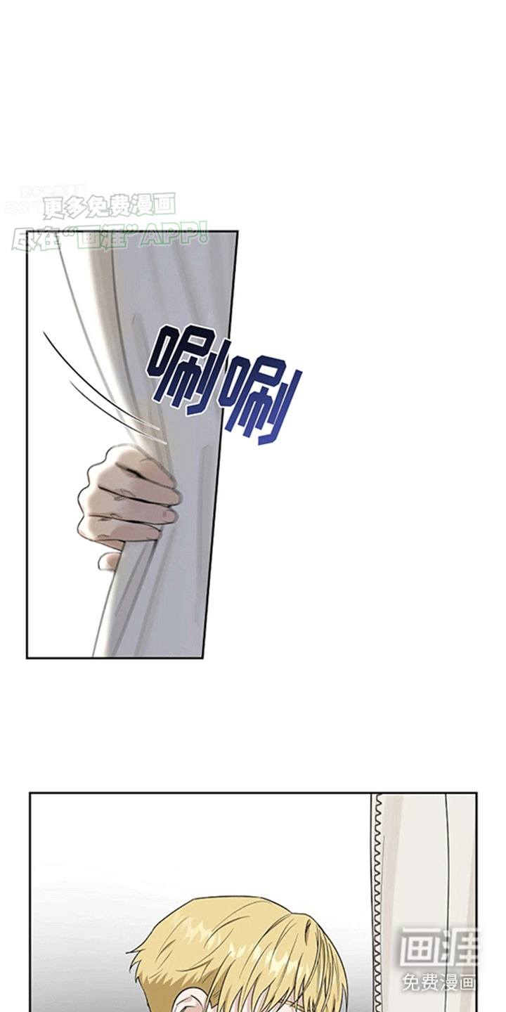 第4话：第4章：贵族小孩预览分镜