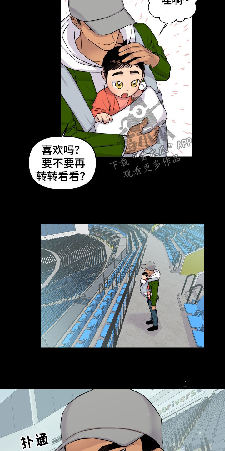 第14话：餐厅预览分镜