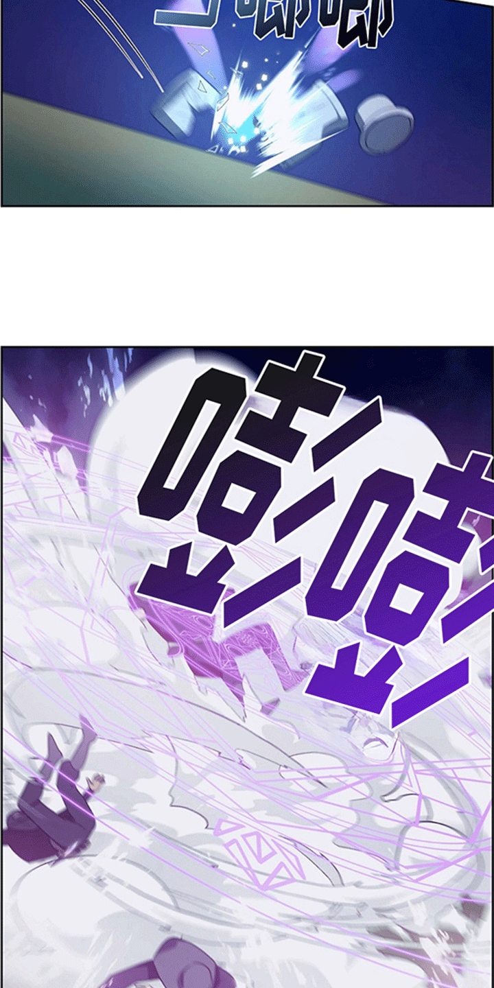 第10话：等待日出预览分镜