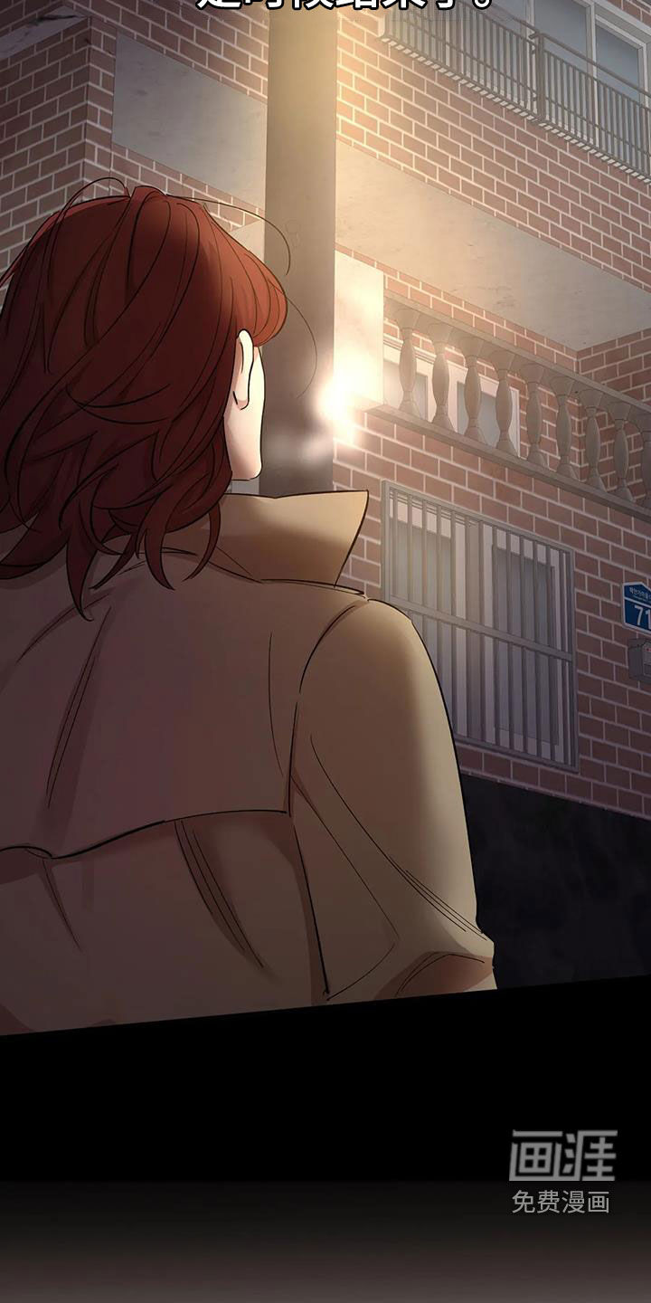 第16话：第16章：静静地等预览分镜