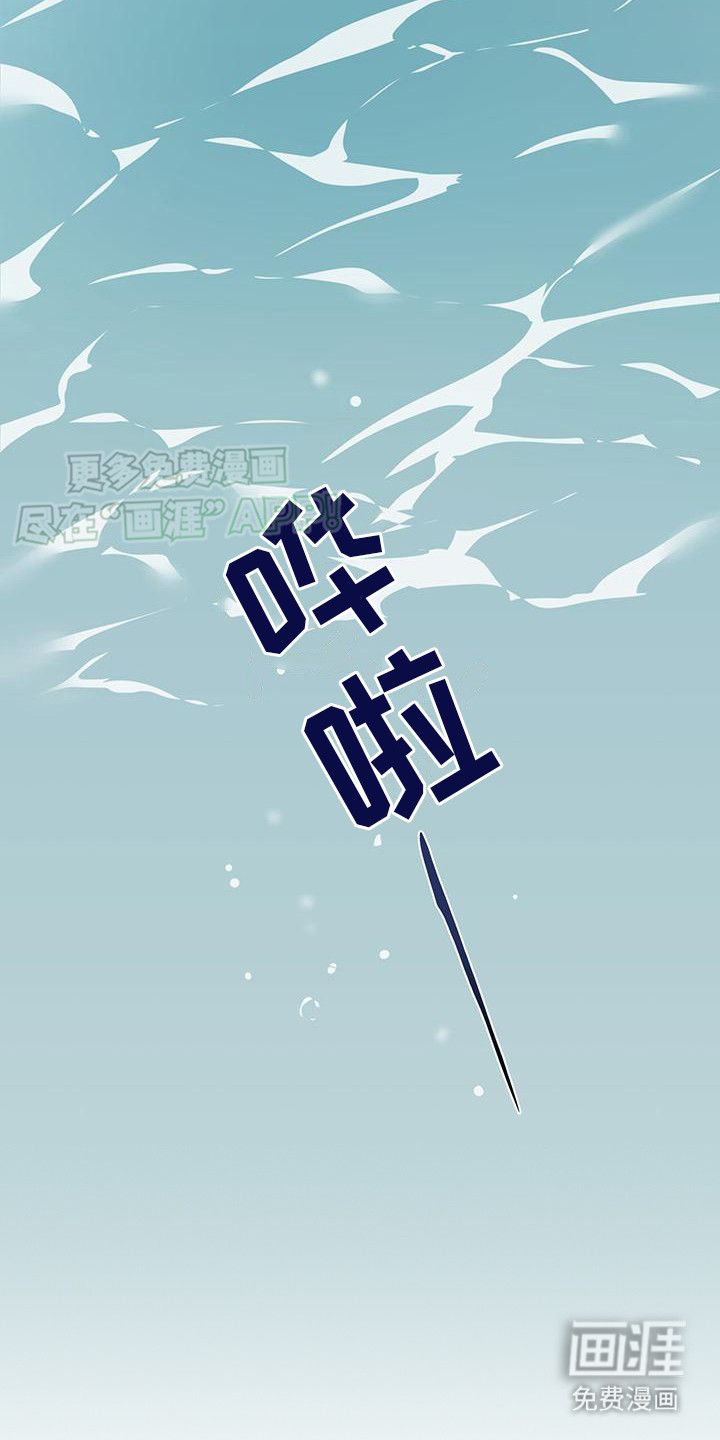 第7话：第7章：畏畏缩缩预览分镜