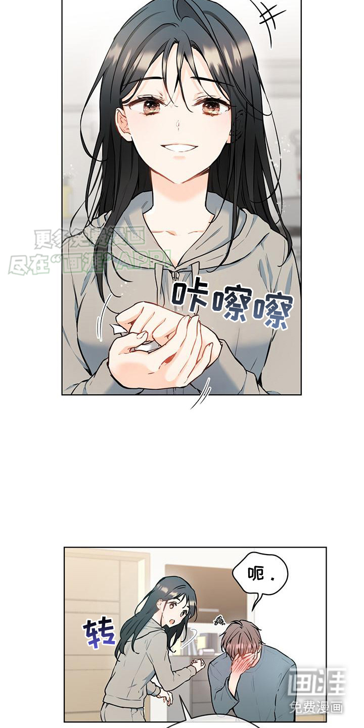 第15话：第15章：停电了预览分镜
