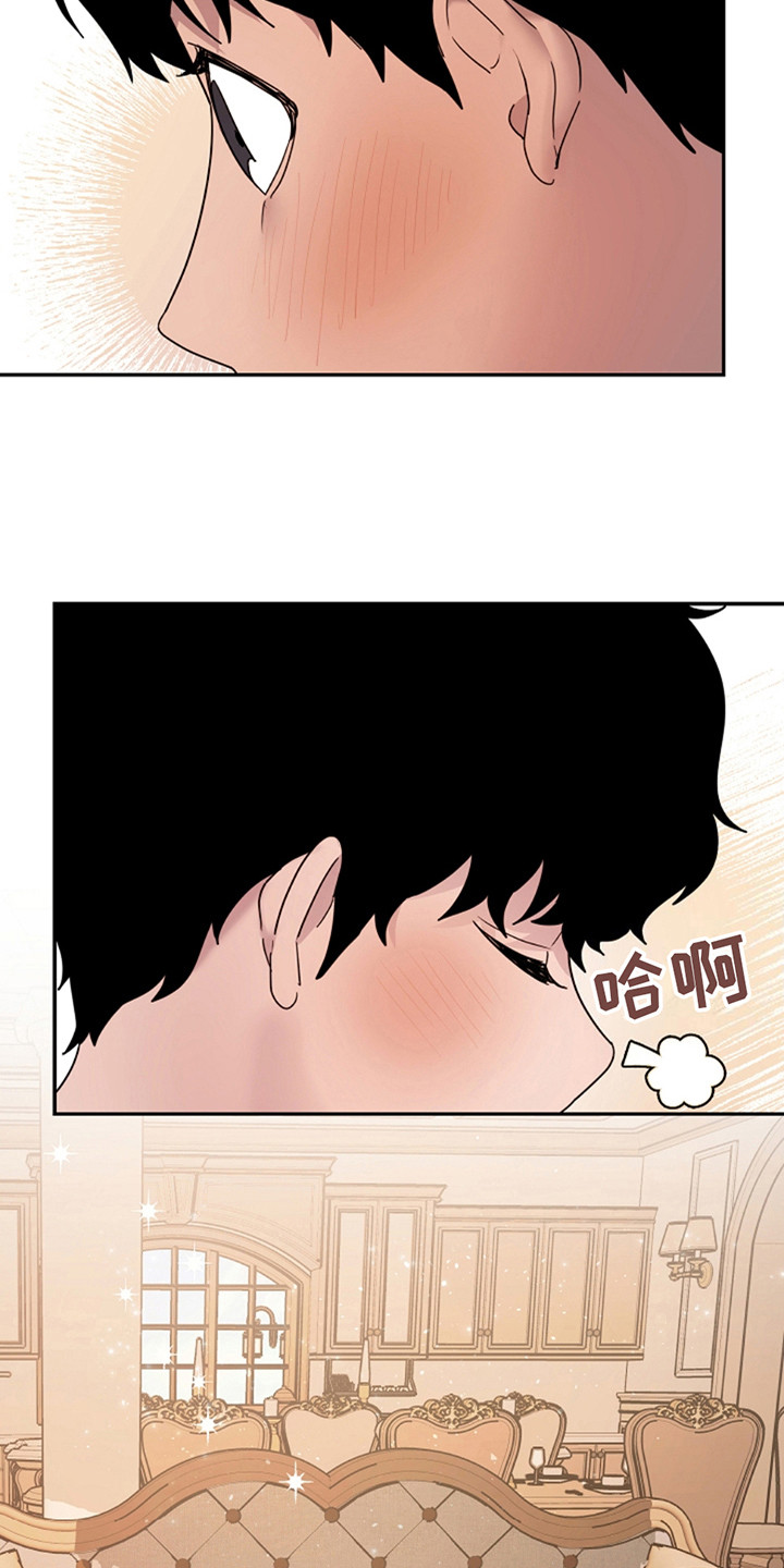 第5话：自作多情预览分镜