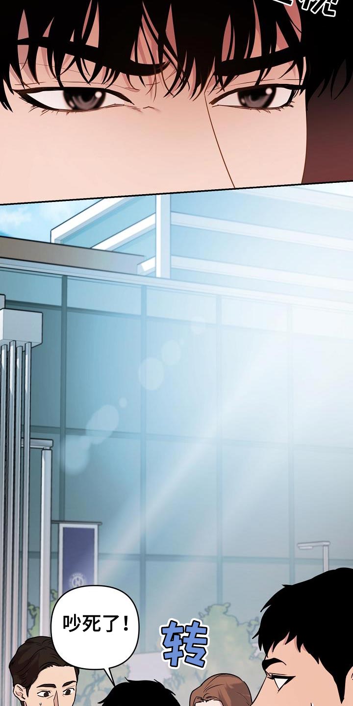 第11话：我想要的预览分镜