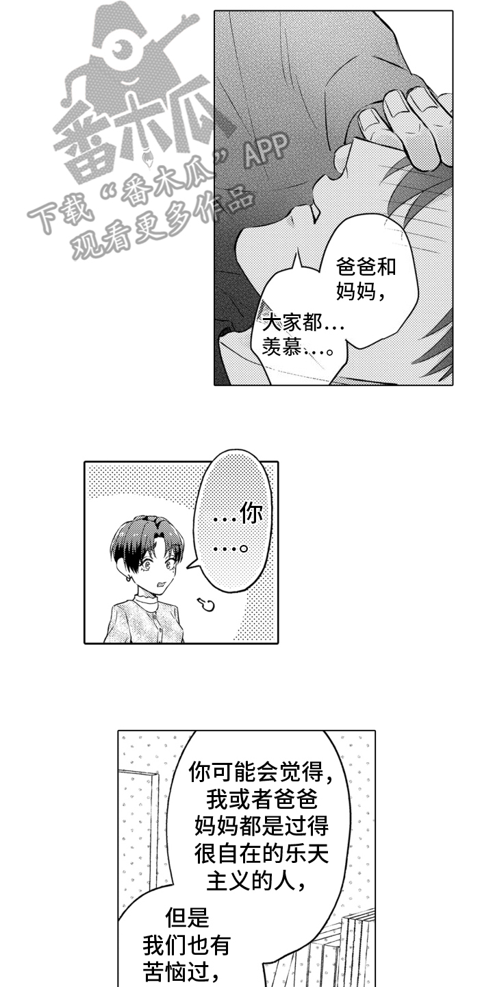 第14话：痊愈预览分镜