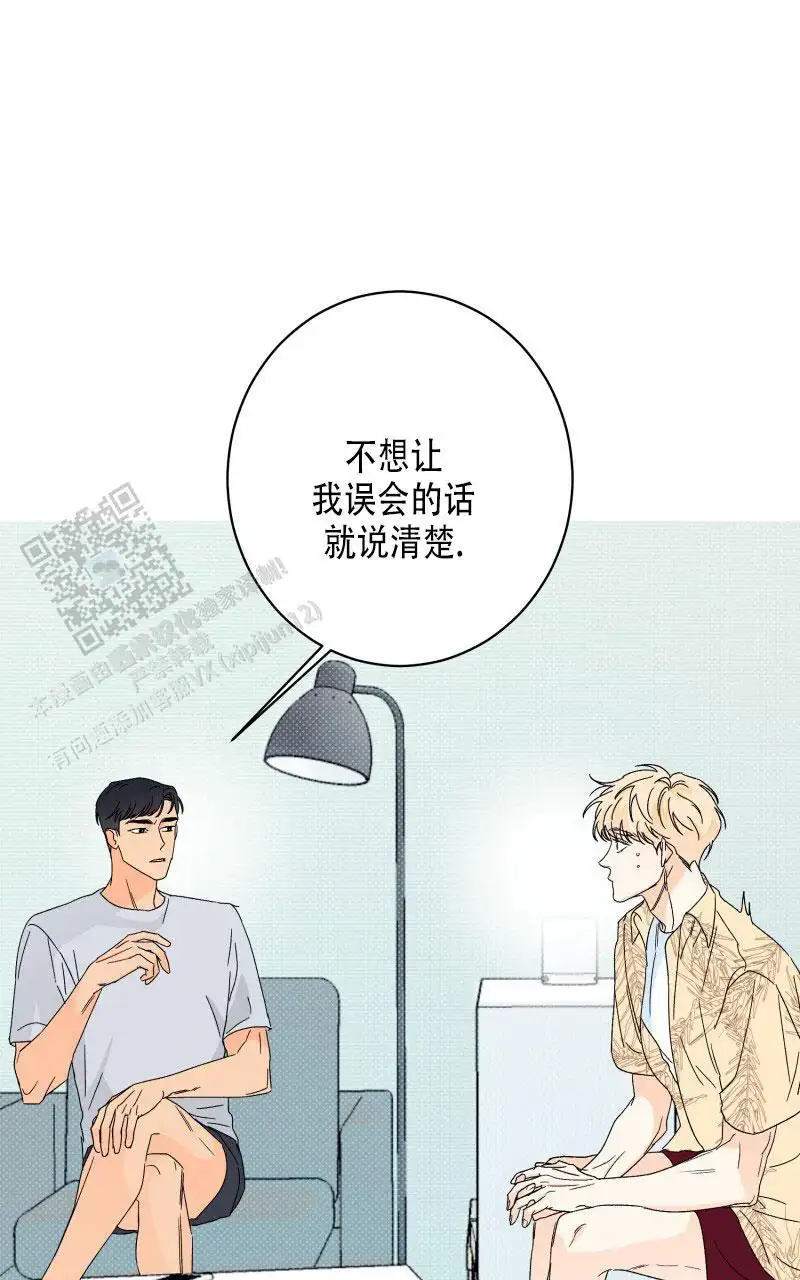 因为你才有现在的我(完结)