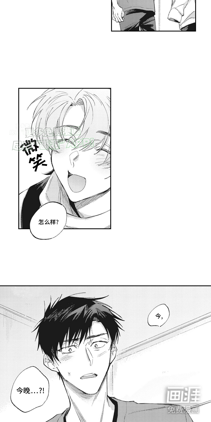 第15话：第15章：庆祝预览分镜