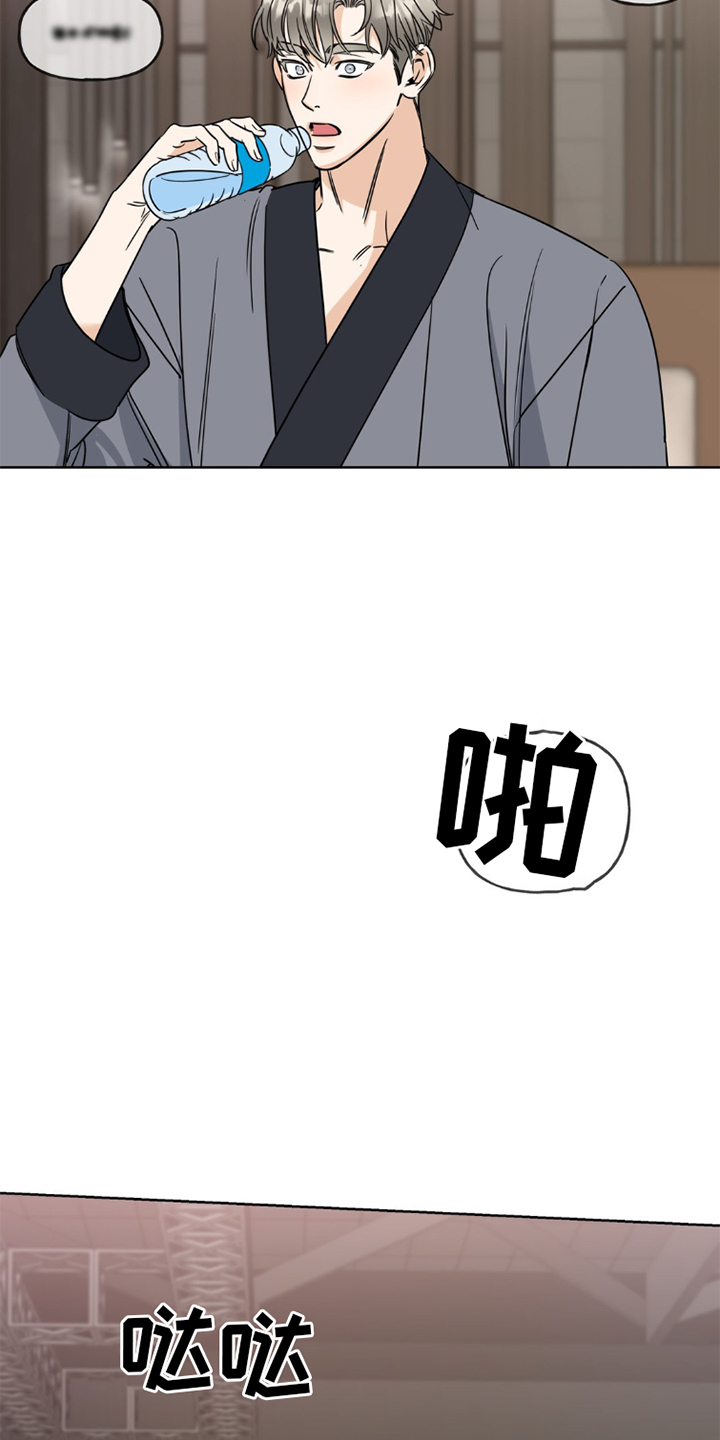 第9话：再次预览分镜