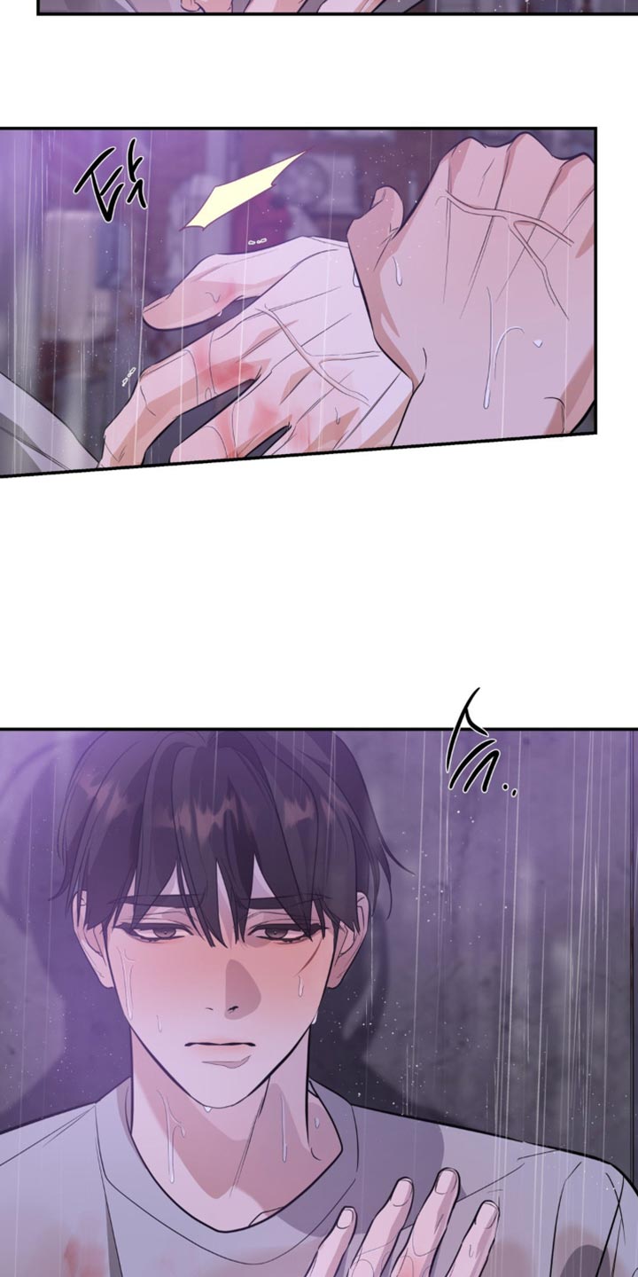 第131章:【第二季】第一次的感觉
