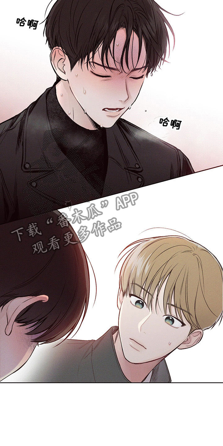 第4话：回头的路预览分镜