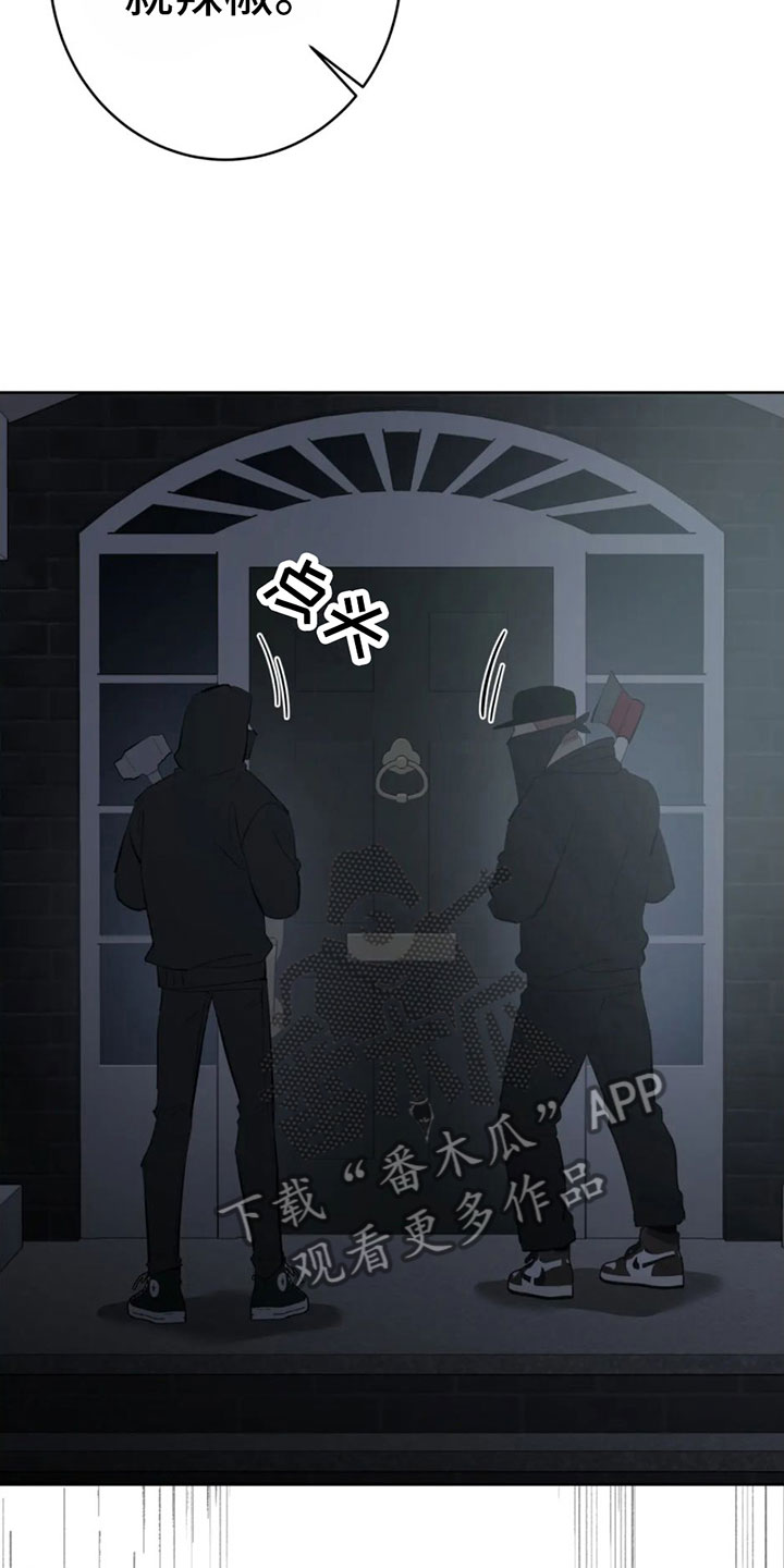 第4话：命令预览分镜